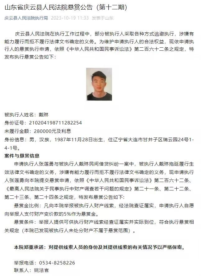 而在欧超的对立面，欧足联和欧洲俱乐部协会在巴黎主席纳赛尔的带领下，也在为可能的不利于欧足联的裁决做准备，他们正在开展活动，征集其他球队的签名，声明即使裁决不利于欧足联，签名者也将继续参加欧足联的比赛。